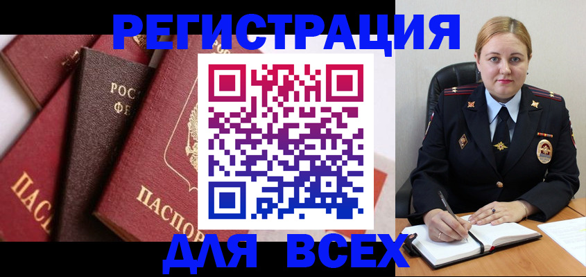 форма 3 в Переславль-Залесском